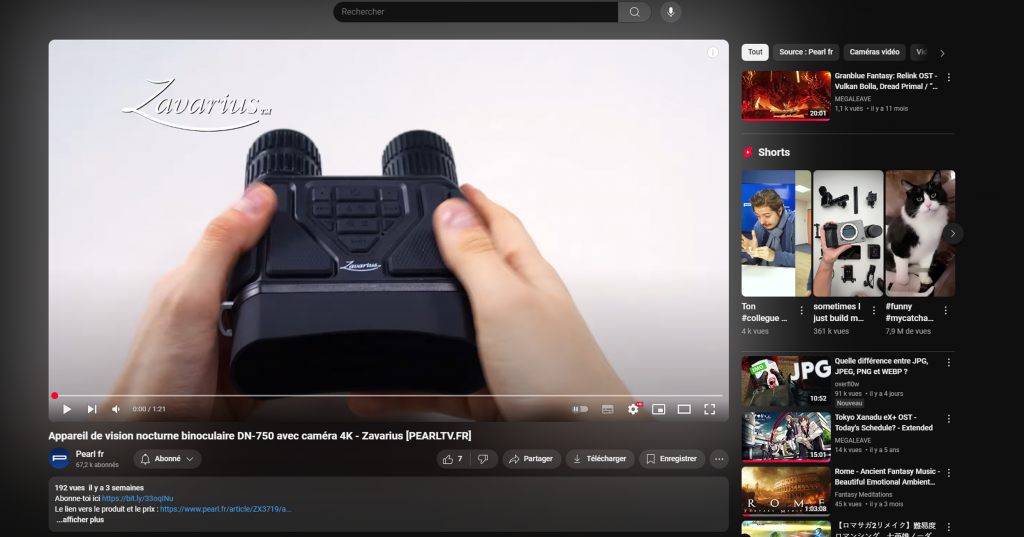 Éclairage de cinéma du lecteur YouTube activé.